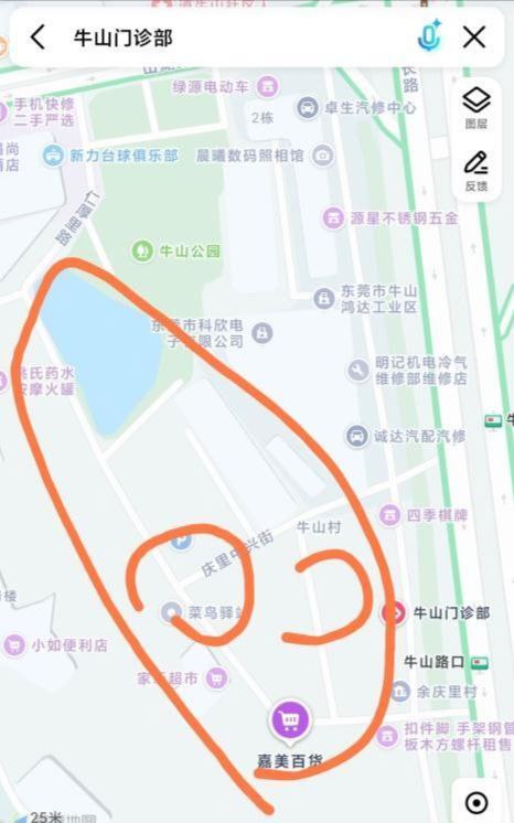 东莞 牛门山诊所后面几条小路，